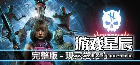 PC《地狱突破 维加斯 Hellbreach: Vegas》中文版下载