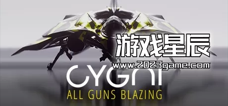 PC《CYGNI：怒火全开/CYGNI: All Guns Blazing》中文版下载v1.01