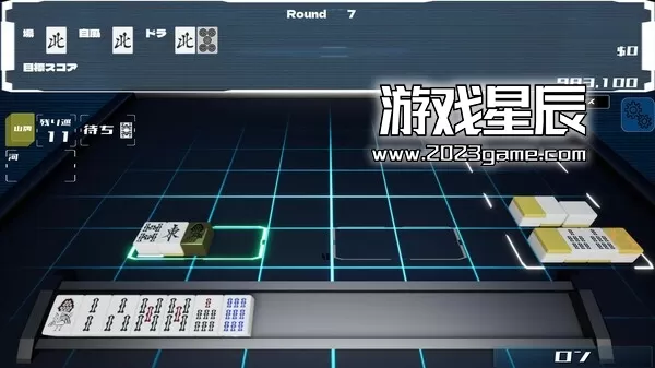 PC《天空极限麻将/Sky's The Limit MAH-JONG》中文版下载_3