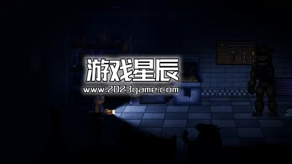 switch《玩具熊的五夜后宫：陷落球池/Five Nights at Freddy's: Into the Pit》中文版nsz下载+1.0.3补丁_3