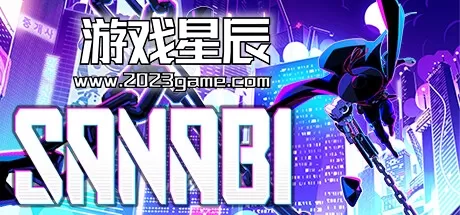 switch《闪避刺客 SANABI》中文版nsz下载+1.08补丁