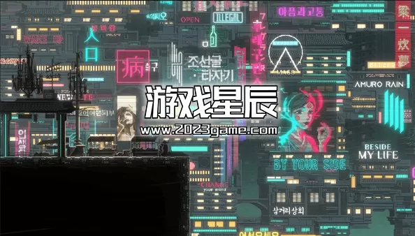 switch《闪避刺客 SANABI》中文版nsz下载+1.08补丁_4