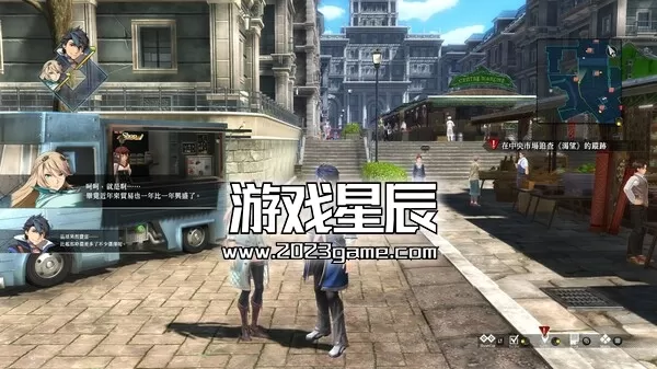 【荐】switch《英雄传说：黎之轨迹2绯红原罪 The Legend of Heroes》中文版XCI+XCI整合版下载【含1.01补丁+85DLC+金手指+初始道具存档】_2