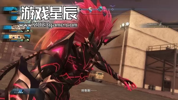 【荐】switch《英雄传说：黎之轨迹2绯红原罪 The Legend of Heroes》中文版XCI+XCI整合版下载【含1.01补丁+85DLC+金手指+初始道具存档】_0