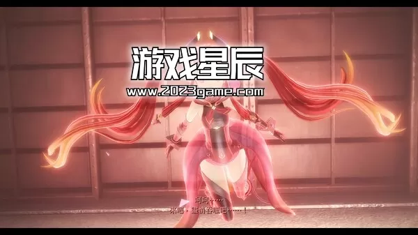 【荐】switch《英雄传说：黎之轨迹2绯红原罪 The Legend of Heroes》中文版XCI+XCI整合版下载【含1.01补丁+85DLC+金手指+初始道具存档】_4
