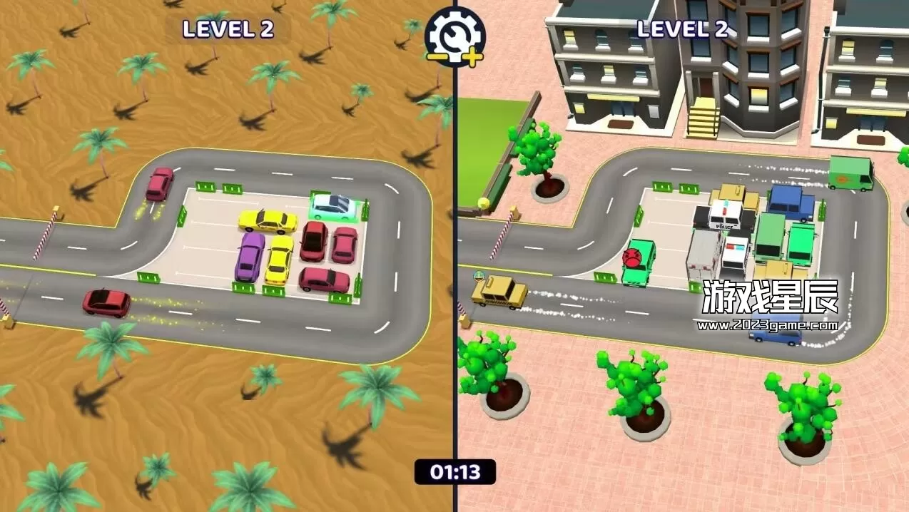 switch《停车堵塞 Parking Jam》英文版nsp下载_1