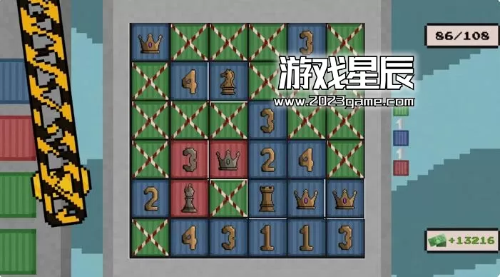 switch《D.C.K.码头国际象棋王（D.C.K.: Dock Chess King）》2024年8月18日将在switch游戏平台上线 准备好成为象棋之王了吗_2