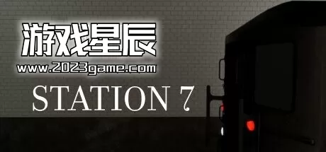 switch《7号站出口/Exit Station 7》中文版nsz下载+1.0.1补丁