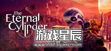 【5.05】PS4《永恒滚筒 The Eternal Cylinder》魔改中文版PKG下载v1.01