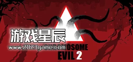 PC《染色体恶魔2/Chromosome Evil 2》中文版下载v1.76