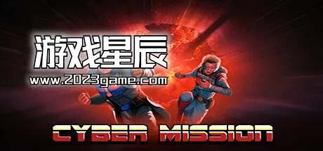 switch《赛博任务 Cyber Mission》中文版nsz下载