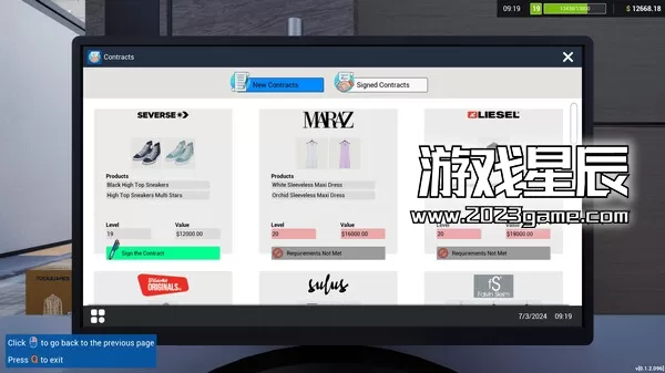 PC《时尚梦想家/Retail Company Simulator》中文版下载1.0.39_2