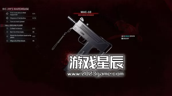 PC《犯罪现场清理工/Crime Scene Cleaner》中文版下载v1.0.2k_0