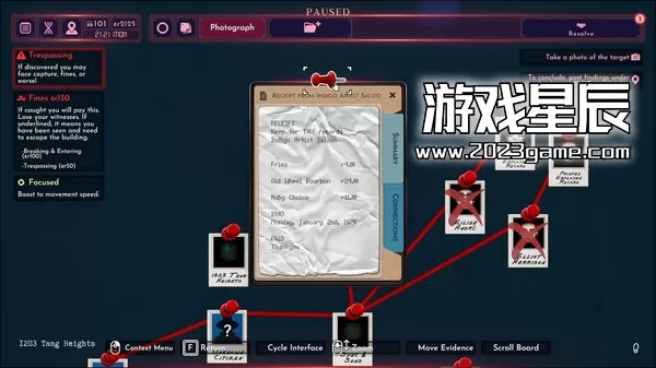PC《Shadows of Doubt - 凶影疑云》中文版下载_2