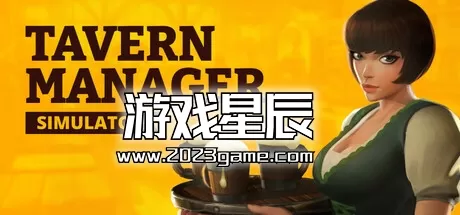 PC《酒馆经理模拟器/Tavern Manager Simulator》中文版下载