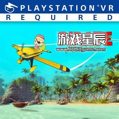 【5.05】PS4 VR《Pirate Flight VR》英文版PKG下载+1.02补丁_0