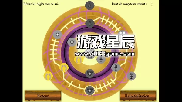 switch《脱凡/Ataraxie》中文版nsz下载_3