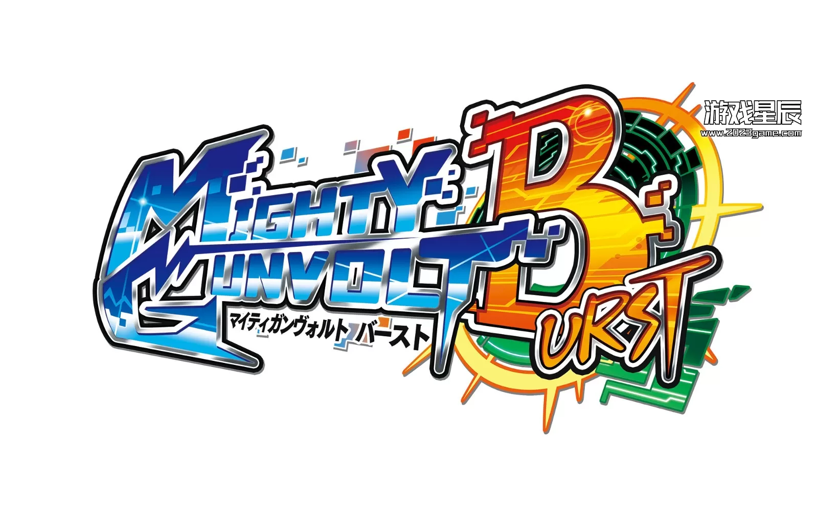 switch《INTI CREATES 黄金档案收藏辑》英文版XCI下载