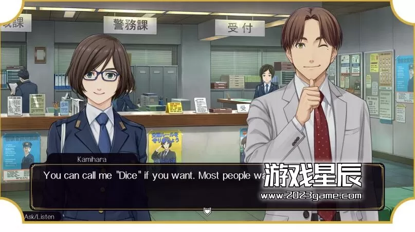 switch《Famicom侦探俱乐部笑脸男Emio》中文版xci下载_2