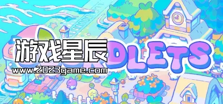 PC《大头小岛/Gourdlets》中文版下载v1.0.0e