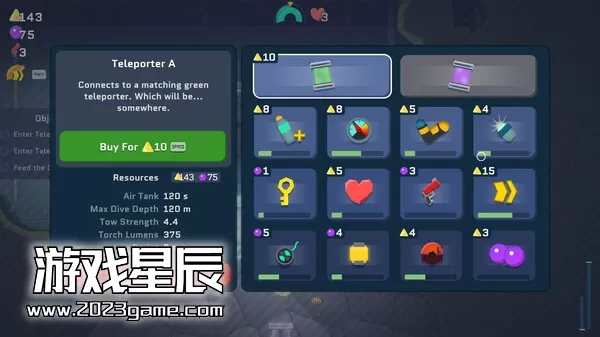 PC《喂养深渊/Feed the Deep》中文版下载v20240824_2