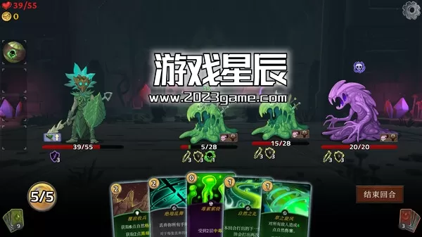 PC《元素孤旅/Elemental Exiles》中文版下载_3