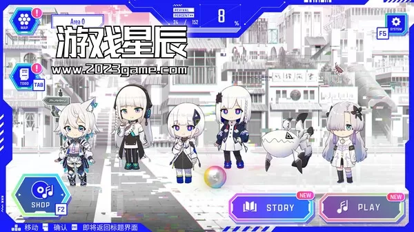 switch《神椿市协奏中/KAMITSUBAKI CITY ENSEMBLE》中文版nsz下载【含1.2.0补丁+5DLC】_0