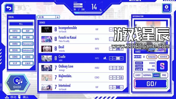 switch《神椿市协奏中/KAMITSUBAKI CITY ENSEMBLE》中文版nsz下载【含1.2.0补丁+5DLC】_1
