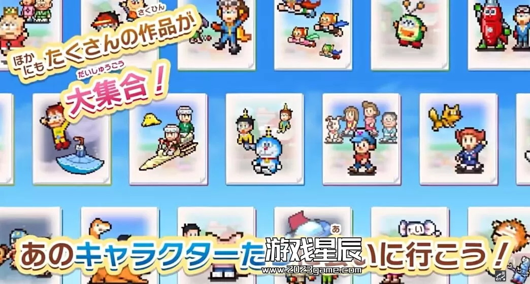 switch《哆啦A梦的铜锣烧店物语 Doraemon Dorayaki》中文版nsz下载+1.04补丁_1