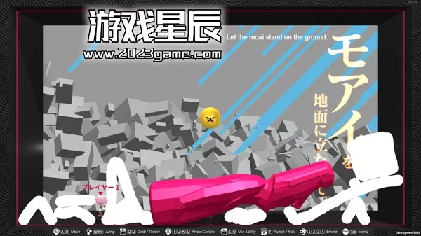 switch《q2 humanity》英日文版nsp下载+1.0.1补丁_3