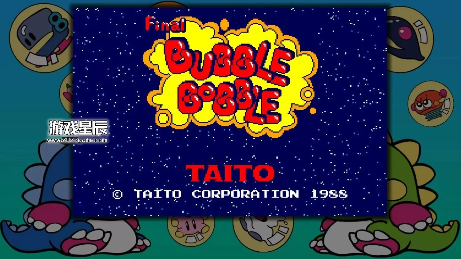 switch《最后的泡泡龙 Final Bubble Bobble》日文版nsp下载_0