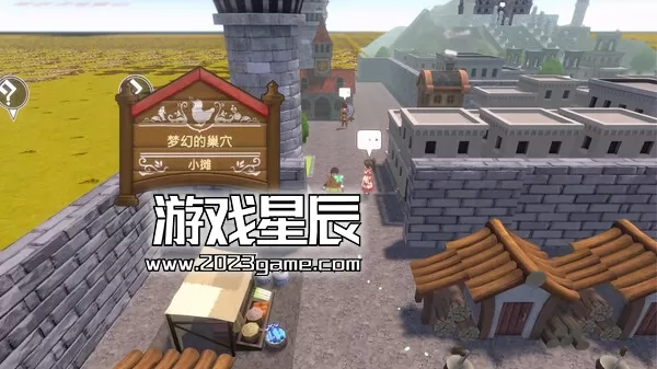 switch《神箱/KAMiBAKO ‐Mythology of Cube》日文版XCI下载+1.0.1补丁_0