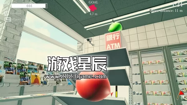switch《丢失的气球:空中伙伴 LOST BALLOONS: Airy mates》英文版nsp下载_1
