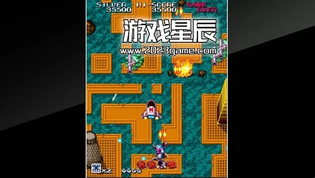 switch《街机博物馆:军团 Arcade Archives LEGION》英文版nsp下载+金手指_4