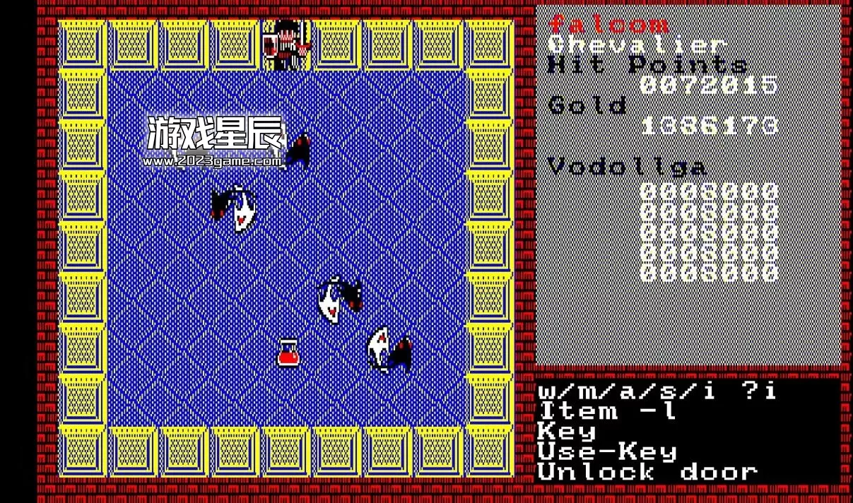 switch《EGGCONSOLE XANADU SCENARIO II PC-8801mkIISR》英文版nsp下载+1.0.3补丁_3