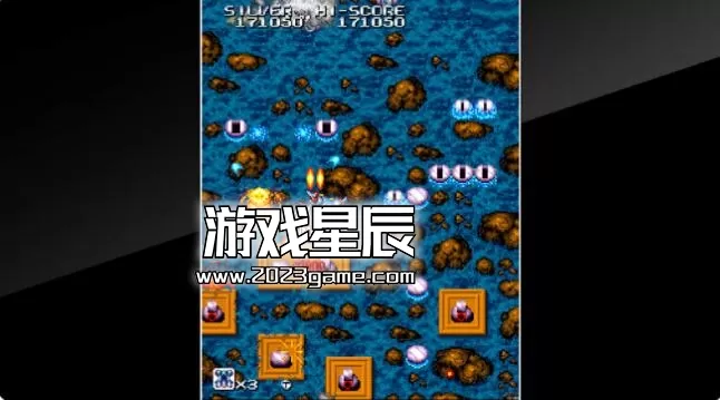 switch《街机博物馆:军团 Arcade Archives LEGION》英文版nsp下载+金手指_3
