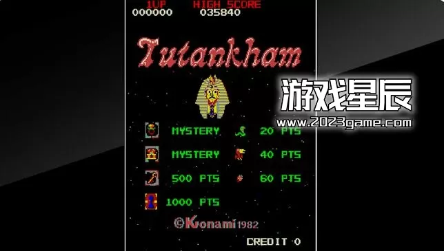 switch《街机博物馆图坦卡姆 Arcade Archives Tutankham》英文版nsp下载+金手指下载_1