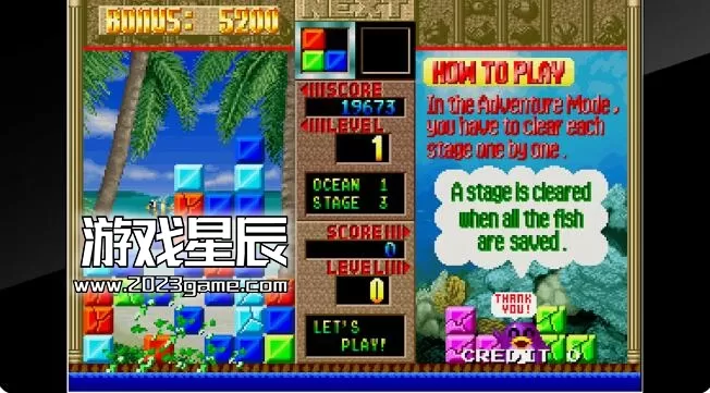 switch《街机档案 海豚创世纪 Arcade Archives EMERALDIA》英文版nsp下载+金手指_4