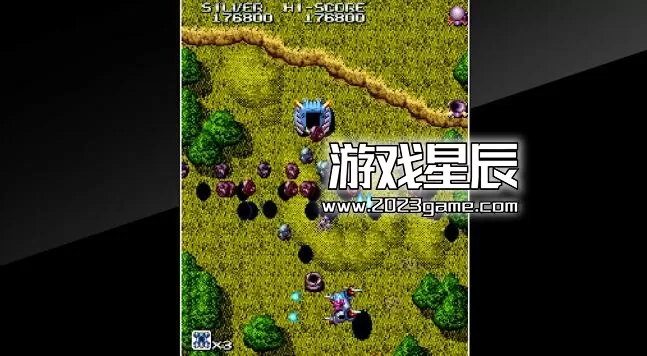 switch《街机博物馆:军团 Arcade Archives LEGION》英文版nsp下载+金手指_2