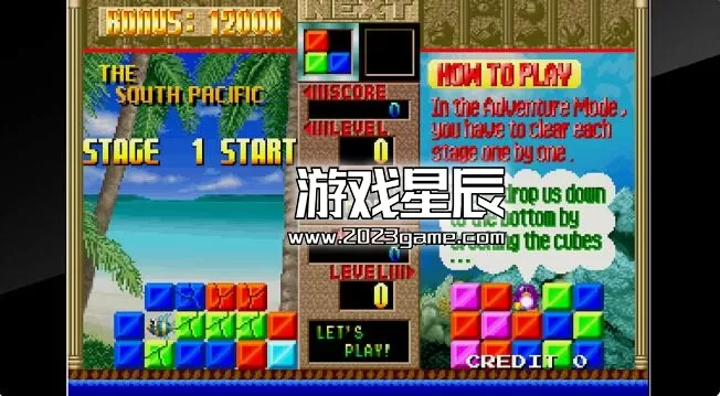 switch《街机档案 海豚创世纪 Arcade Archives EMERALDIA》英文版nsp下载+金手指_1