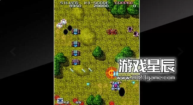 switch《街机博物馆:军团 Arcade Archives LEGION》英文版nsp下载+金手指_1