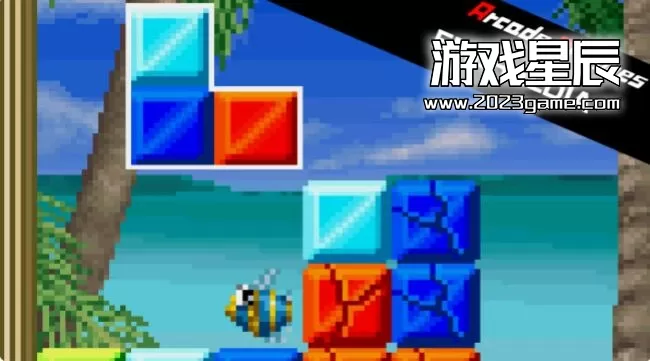 switch《街机档案 海豚创世纪 Arcade Archives EMERALDIA》英文版nsp下载+金手指