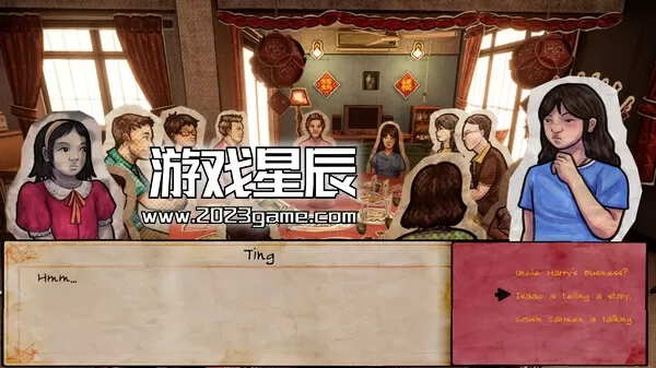 switch《纸鬼故事 睁开第三只眼].Paper Ghost Stories Third Eye》中文版nsz下载+1.0.2补丁_2