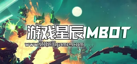 PC《机器双雄 Akimbot》中文版下载
