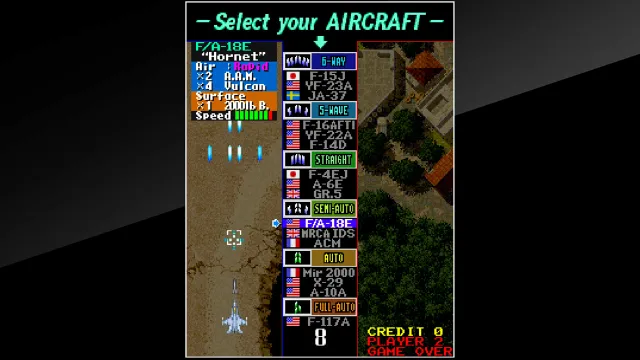 switch《街机档案：战士 & 攻击者 Arcade Archives Fighter and Attacker》英文版nsp下载【含1.0.1补丁+金手指】_2