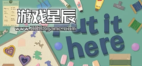 PC《放这里吧/Put it here》中文版下载