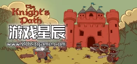 switch《骑士之路/The Knight's Path》英文版nsp下载