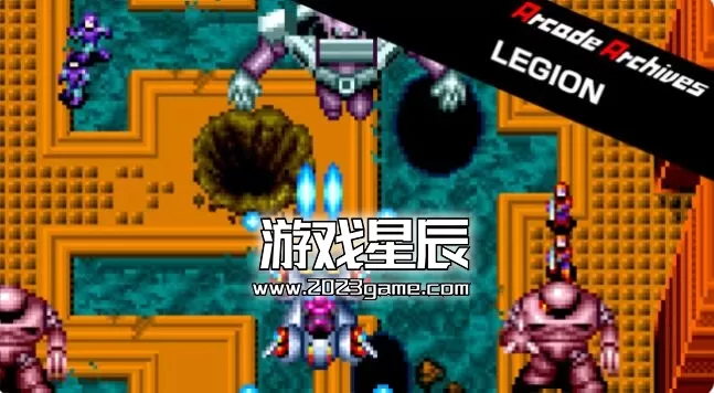 switch《街机博物馆:军团 Arcade Archives LEGION》英文版nsp下载+金手指