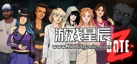 PC《末日约会/Date Z》中文版下载