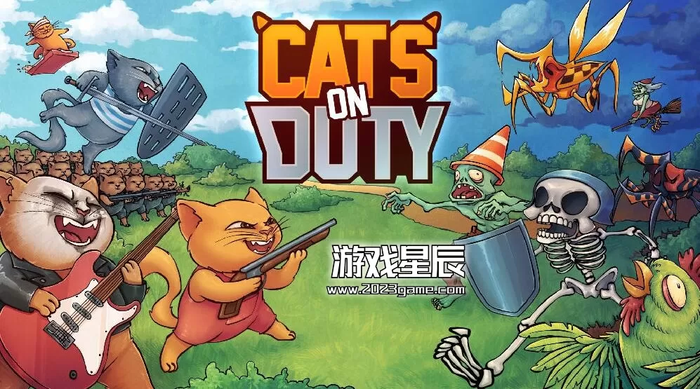 switch《喵喵大战邪物 Cats On Duty》中文版XCI下载